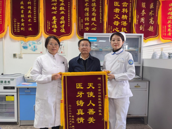 微信图片_20260228091840_418_116.png